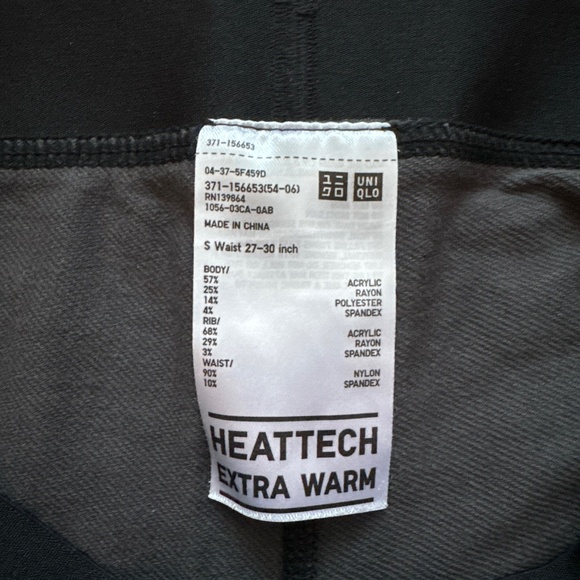 Men's Uniqlo gray striped base layer heat tech leggings, small - Picture 3 of 4